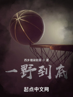 重生之从备战CUBA开始