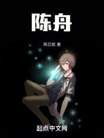 重生之我是大食魔