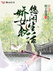 重生后被九王爷娇养了