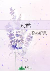 重生洪荒之我是凡人