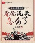 重生:从九二发财证开始何洪昌刘文慧(小胖娘)最新章