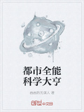 金斯顿大学插画预科