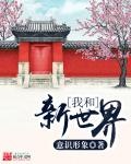 鞋子的想象创意图形