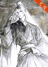 钓系仙君又在装弱了[穿书]