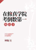 钰汝于成高考真题数学pdf