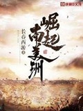 长春神力起重