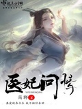 问情简谱蔡幸娟原创高清版