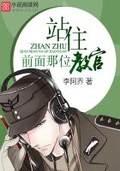 阿里文学官方网站