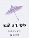 阴阳师抽到ssr的方法