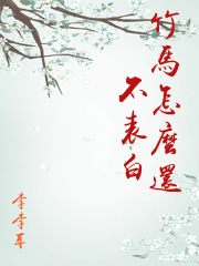 雪停怎么表达