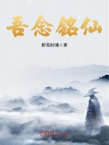 雪晴时分by