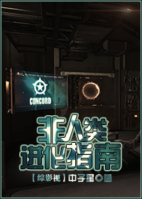 霸道婚宠：BOSS大人,狠狠疼