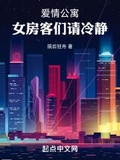 驻马住房公积金官网