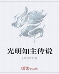 高武世界流小说