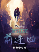 高达seed之前进四