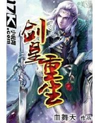 鸡零狗碎的青春