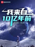 2022年10月18日起名