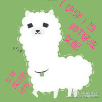 [快穿]当帅t穿成女配