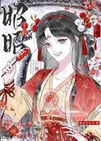 [历史同人] 家父刘邦,有事骂他,朕忙