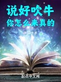 dota2tb传说色怎么来的