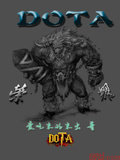 dota的前身