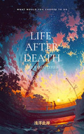 life and death暮光之城