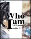 who am i回答是you are